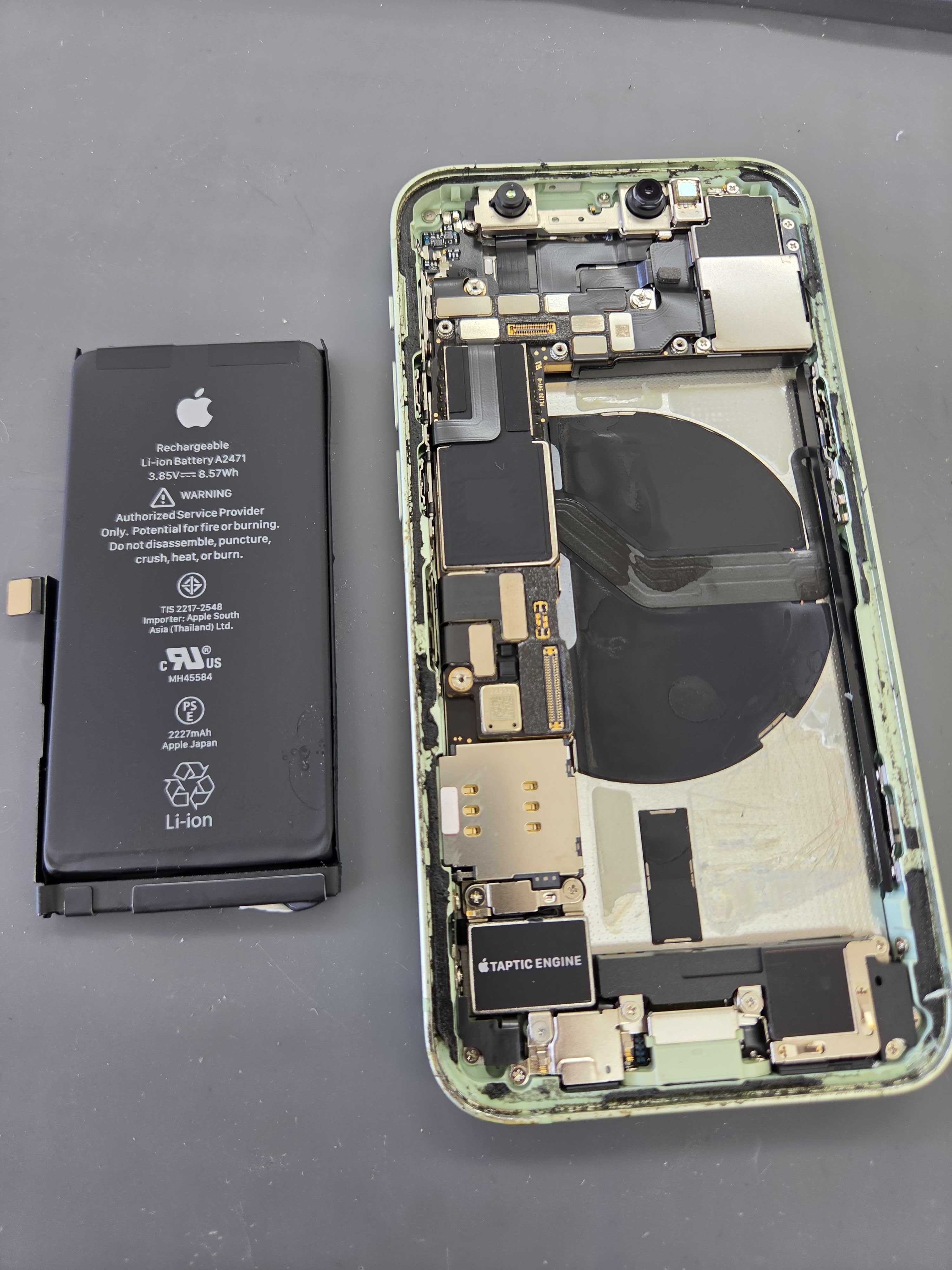 春日井市】 iPhone 12 miniのバッテリー交換 電池の減りが早い症状も